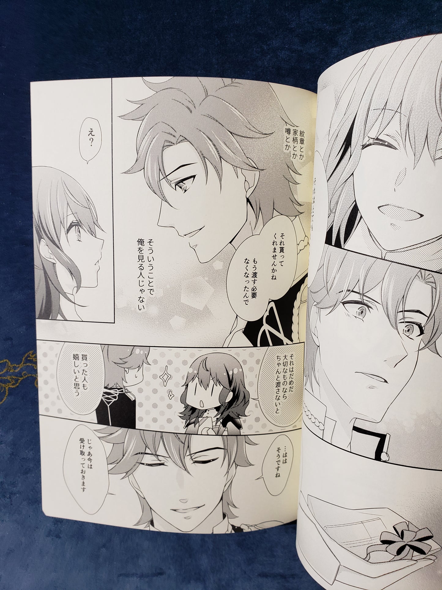 Sylvain x Byleth / Doujin / Cards Set  - S