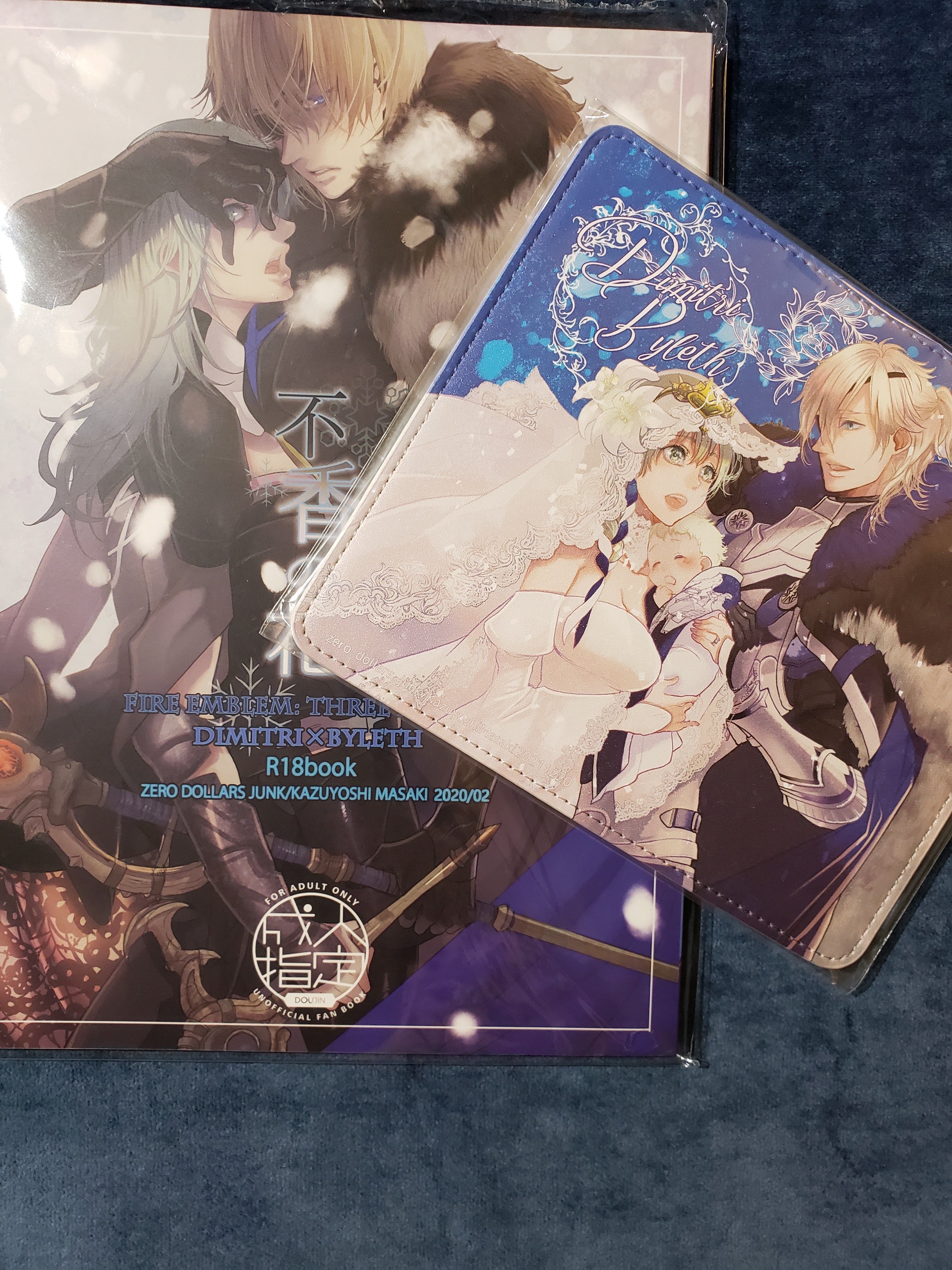 *NSFW R18+* Dimitri x Byleth Doujin + mouse pad set - AN – SecretShopCards