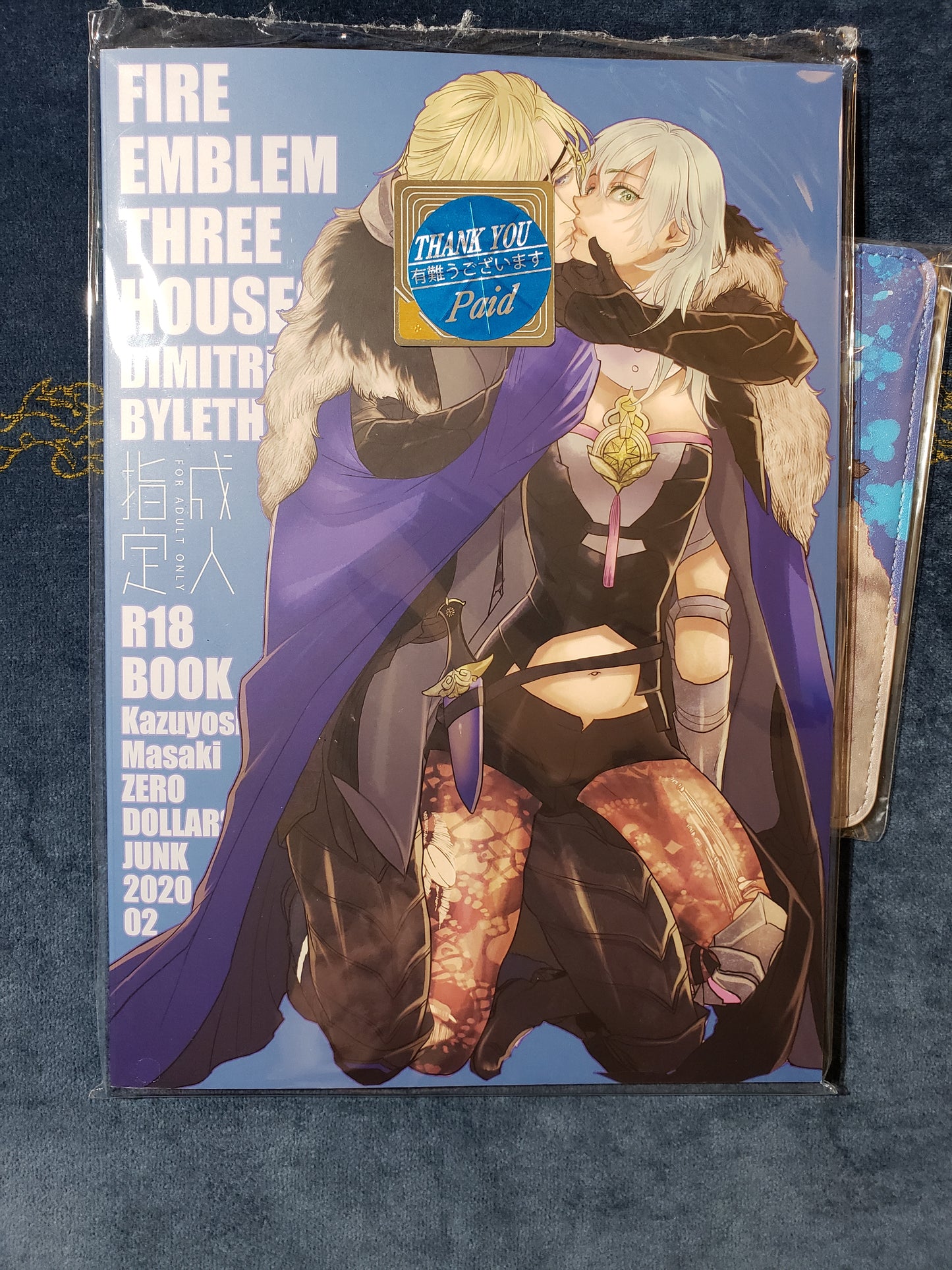 *NSFW R18+* Dimitri x Byleth Doujin + mouse pad set - AN