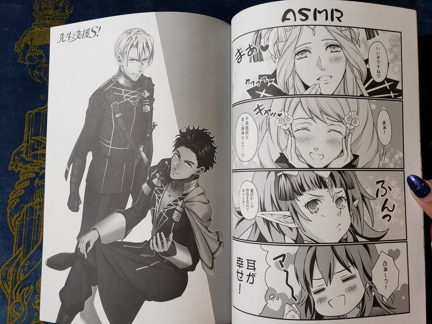 Byleth x House Leaders Doujinshi