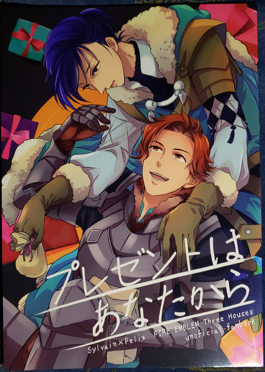 Sylvain x Felix Doujinshi R18