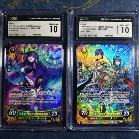 Tharja / Chrom (Lucina) SR CGC Gem Mint 10 graded Cipher card set