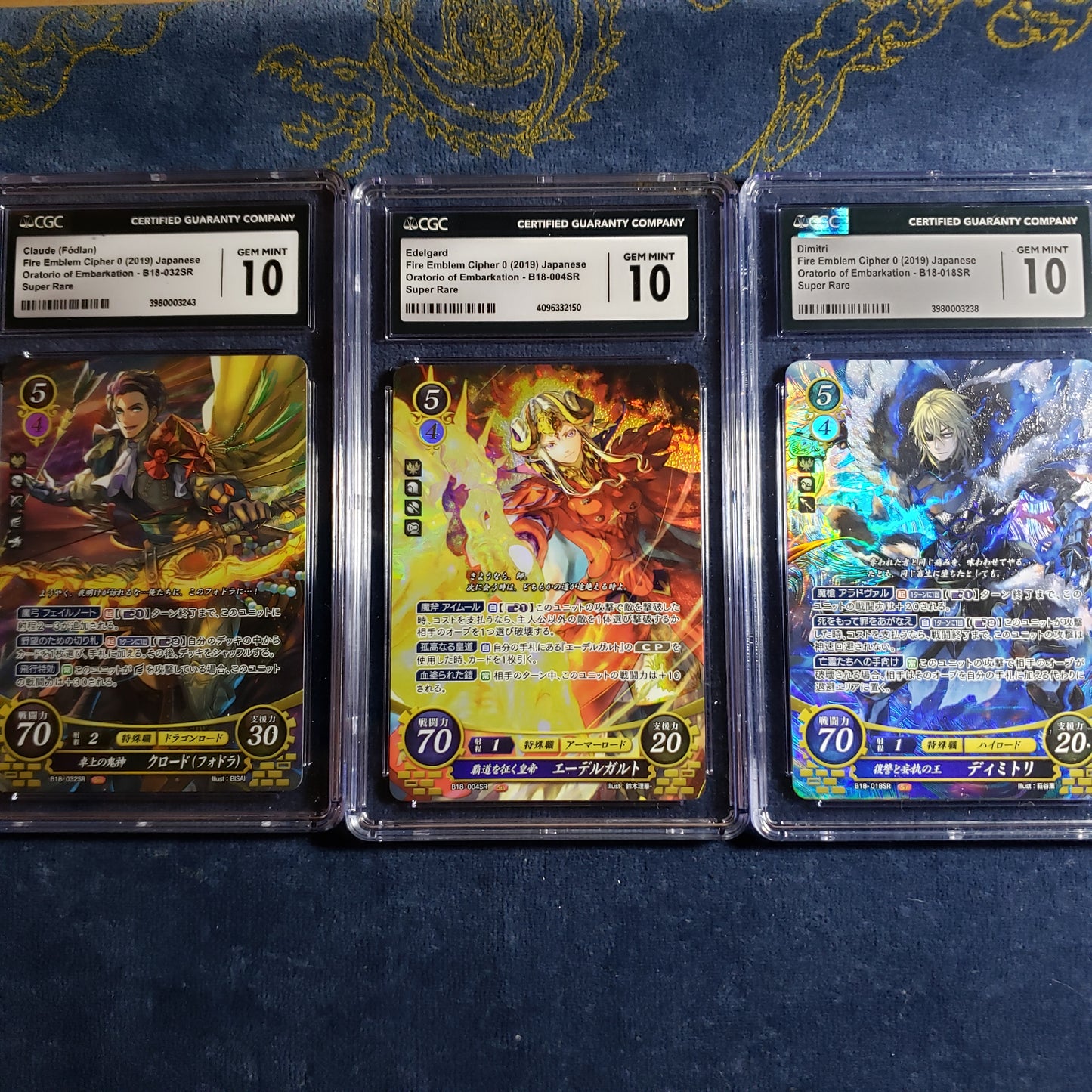 Dimitri / Edelgard / Claude SR CGC Gem Mint 10 graded Cipher card set