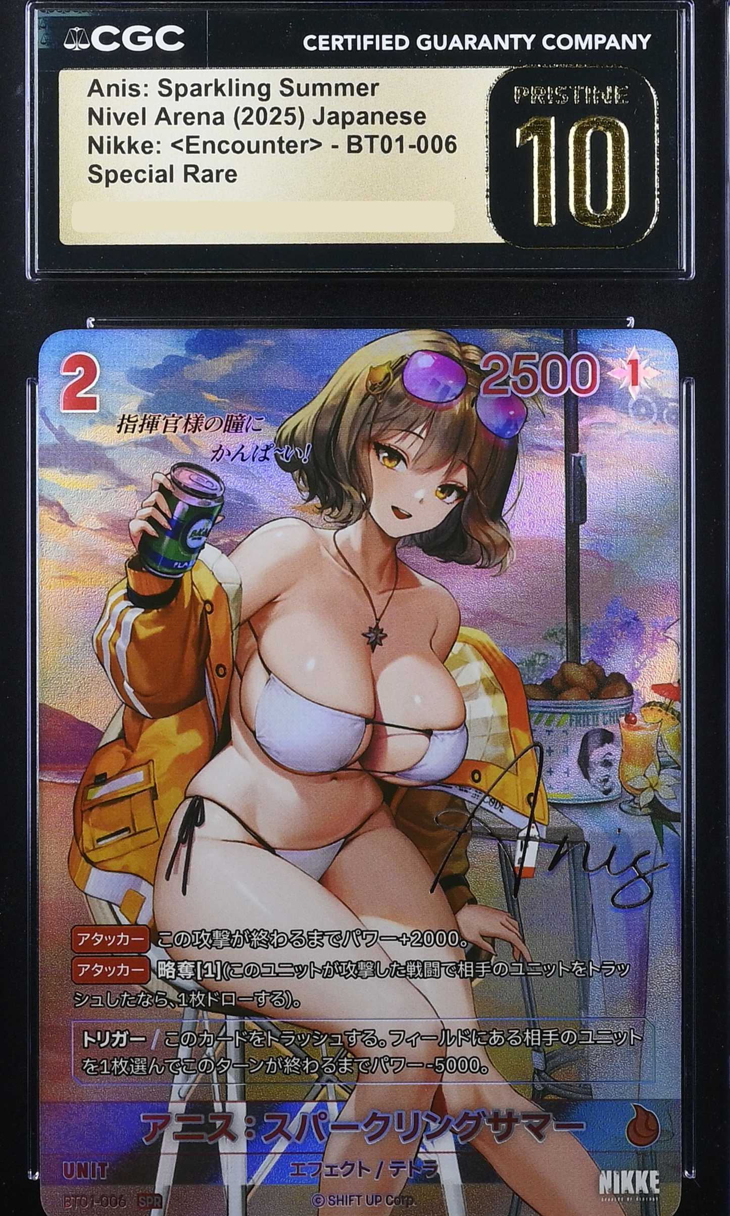 10