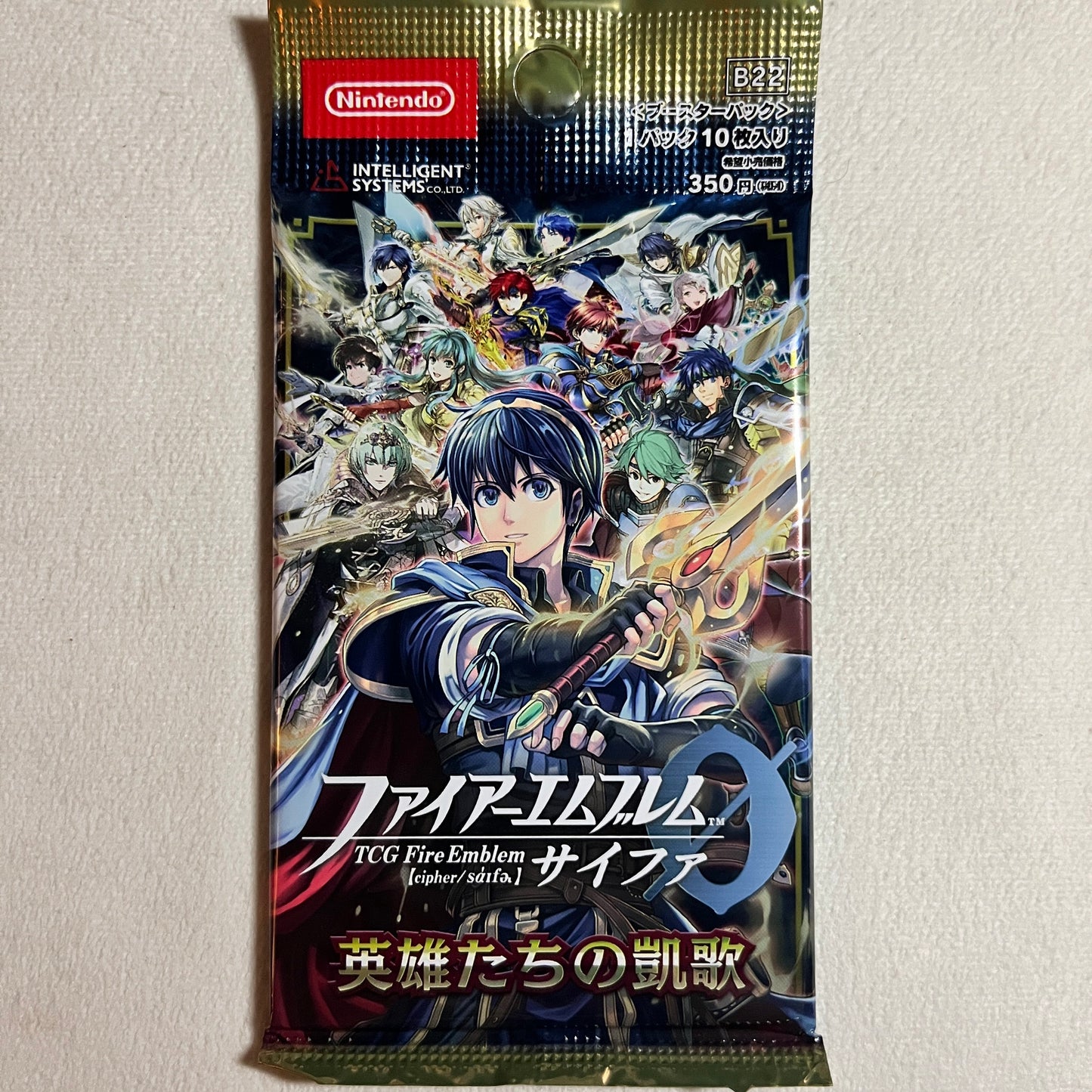 Booster pack (B22)