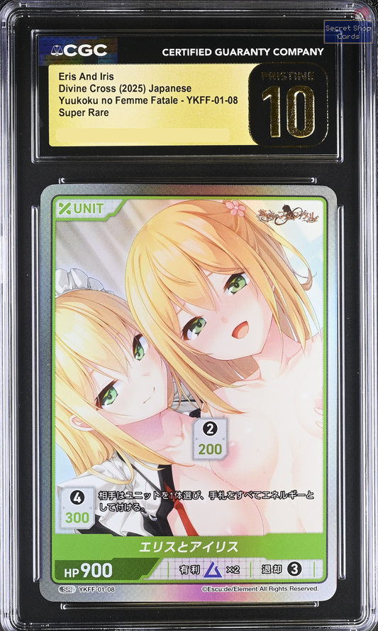 Eris And Iris Yuukoku no Femme Fatale Divine Cross CGC PRISTINE 10