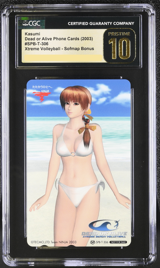 32