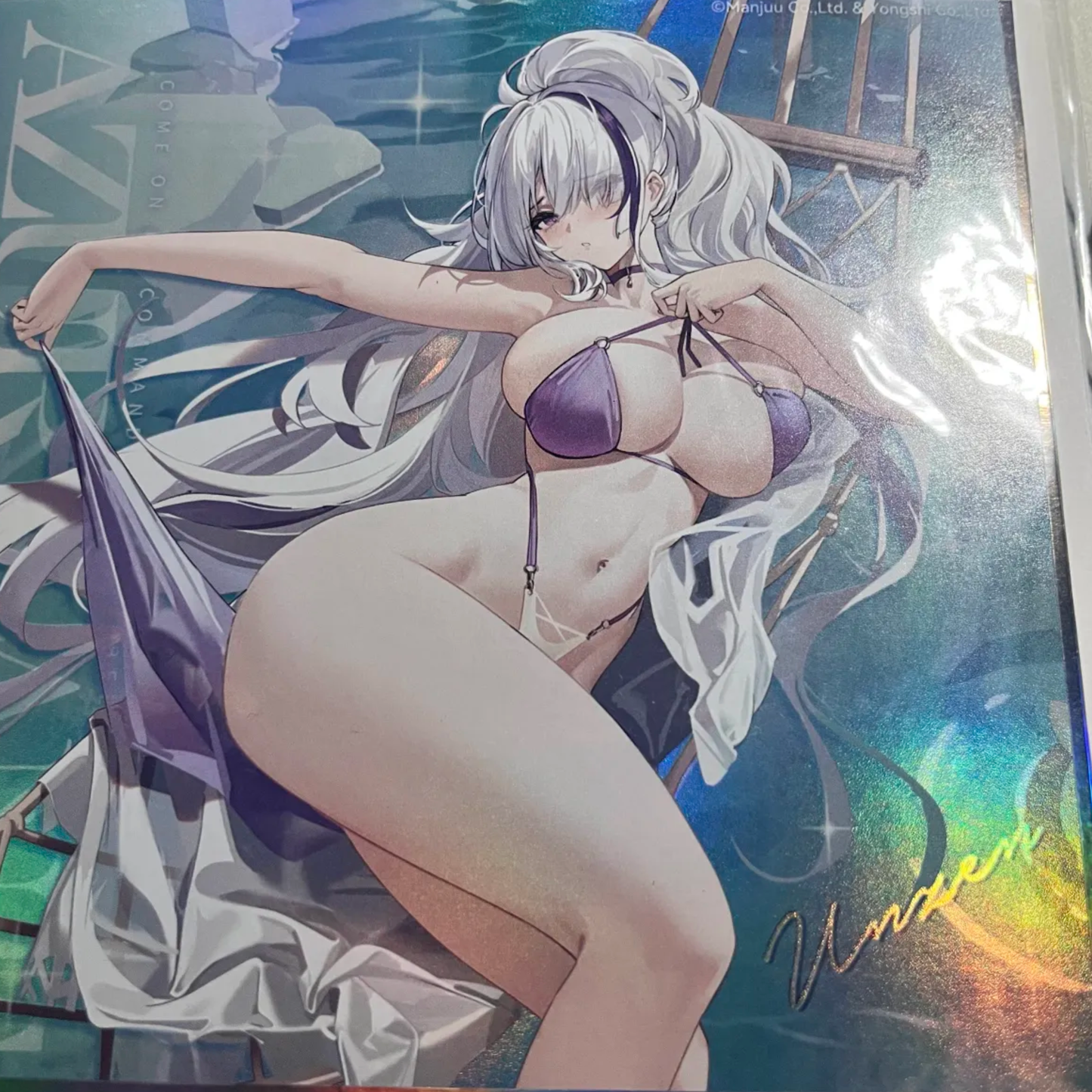 *Pending sale please do not buy - AZL boards 8 set