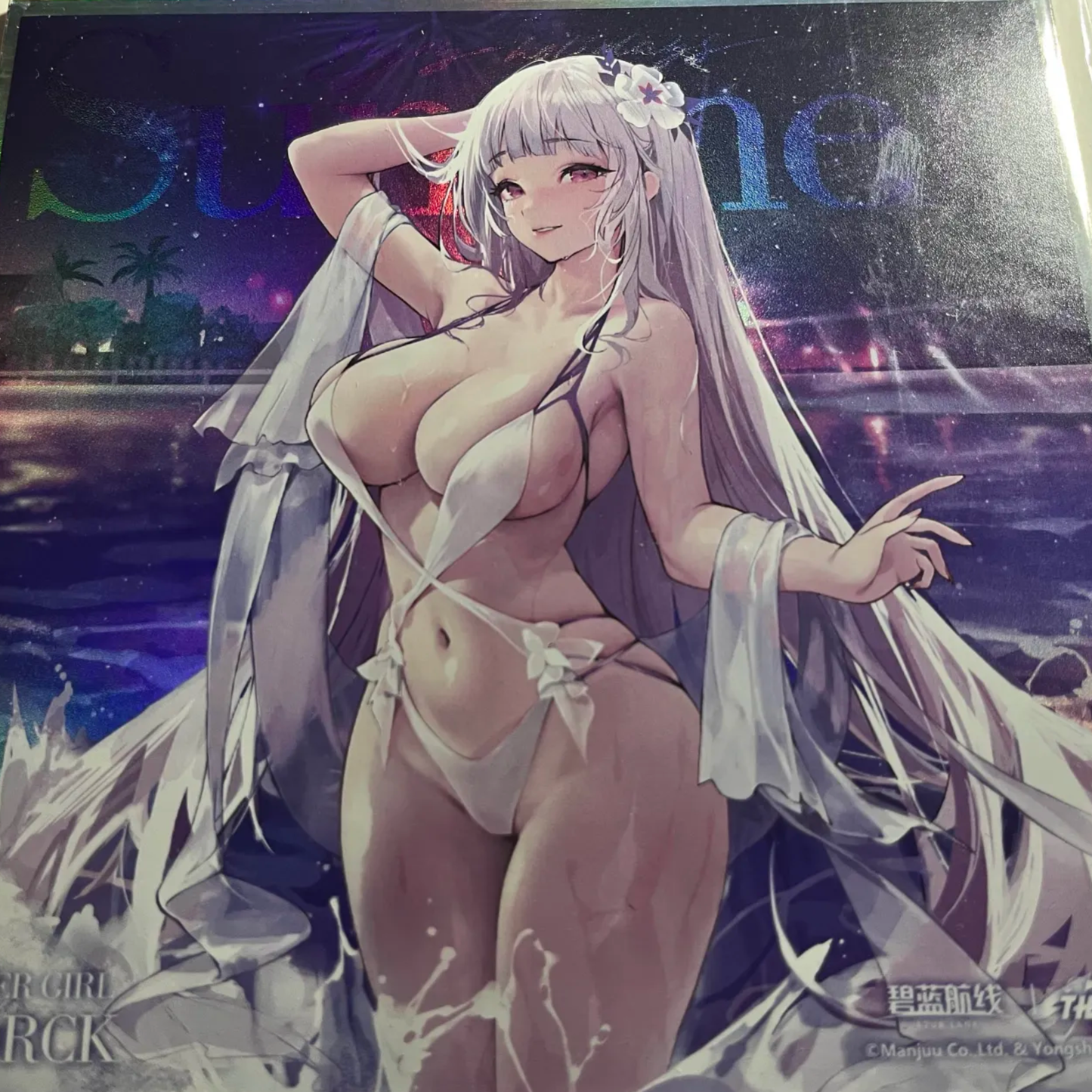*Pending sale please do not buy - AZL boards 8 set