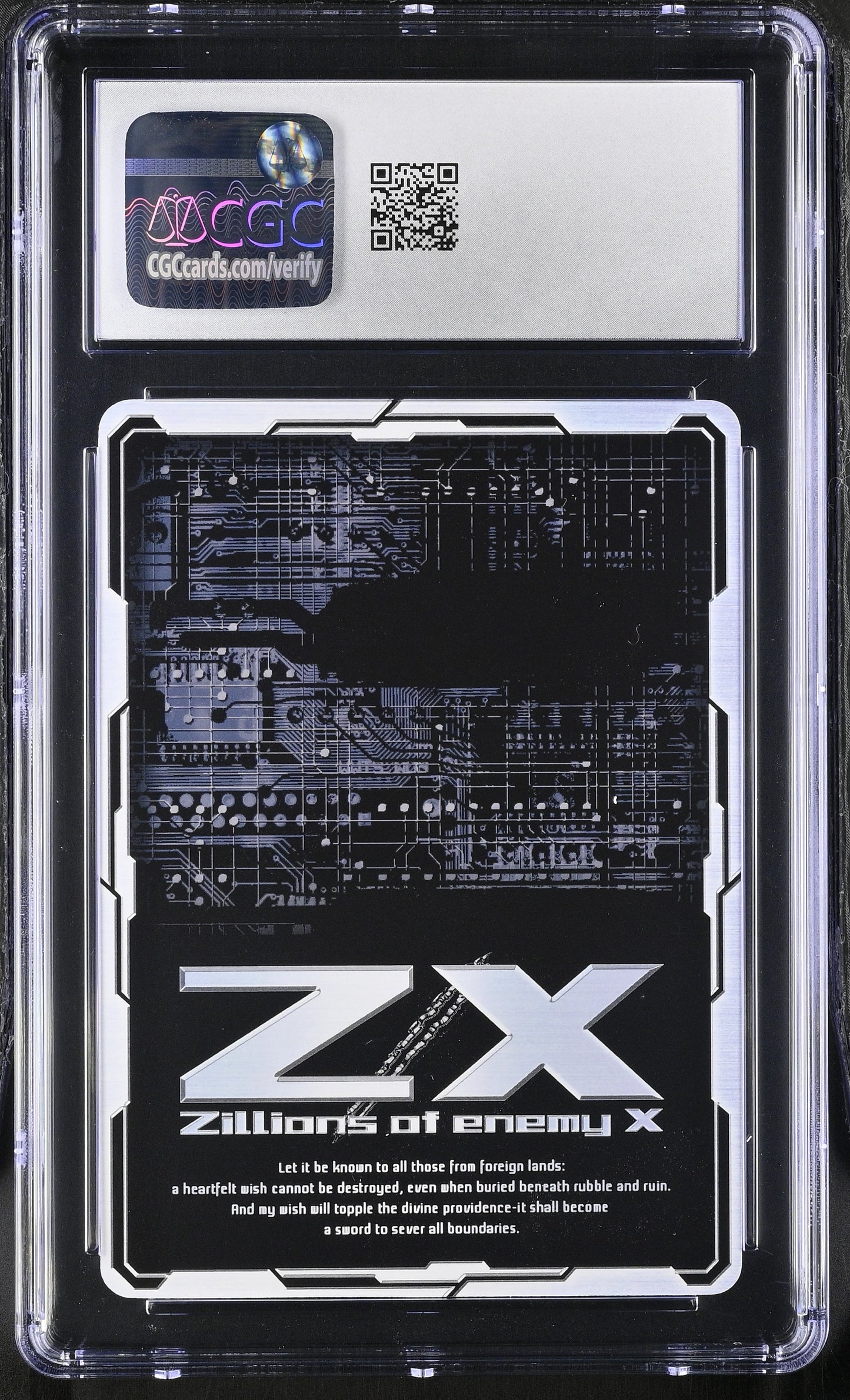 Zillions of enemy X Japanese Audience with Emperor Hatsu Inochi E50-030 2024 [E50] Extra Pack 50: Next Frontier R Holo GEM MINT 10