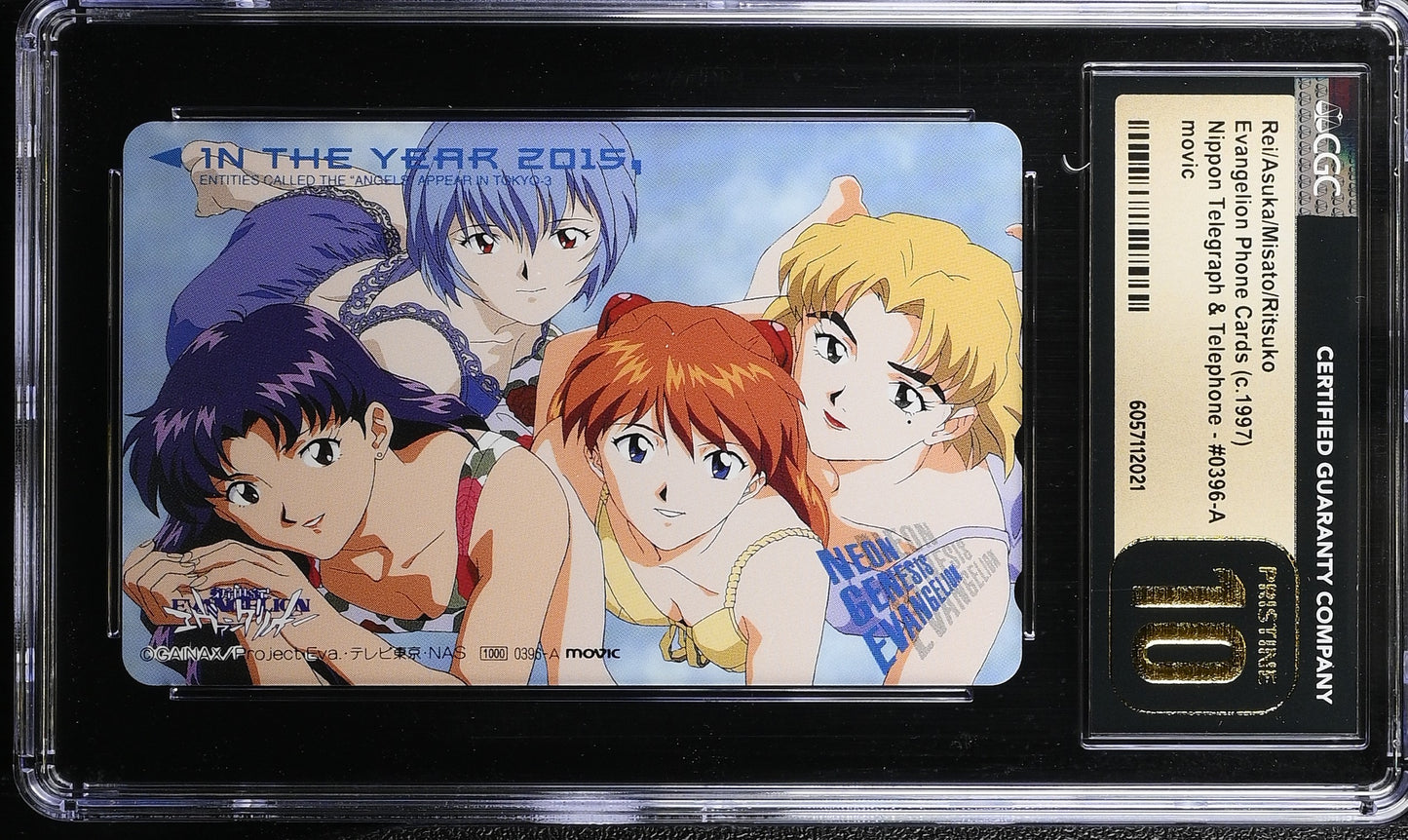 Evangelion Phone Card Rei Asuka Misato Ritsuko CGC 10 PRISTINE
