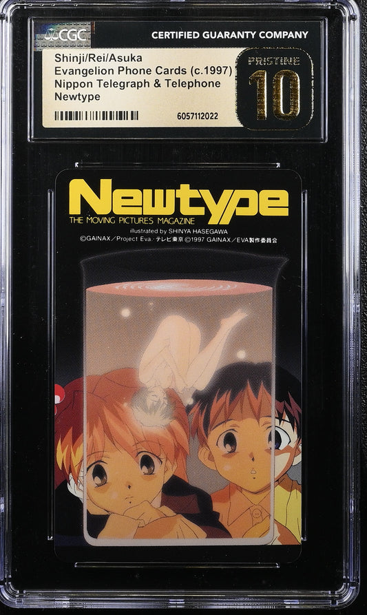Evangelion Phone Card Shinji Rei Asuka CGC 10 PRISTINE
