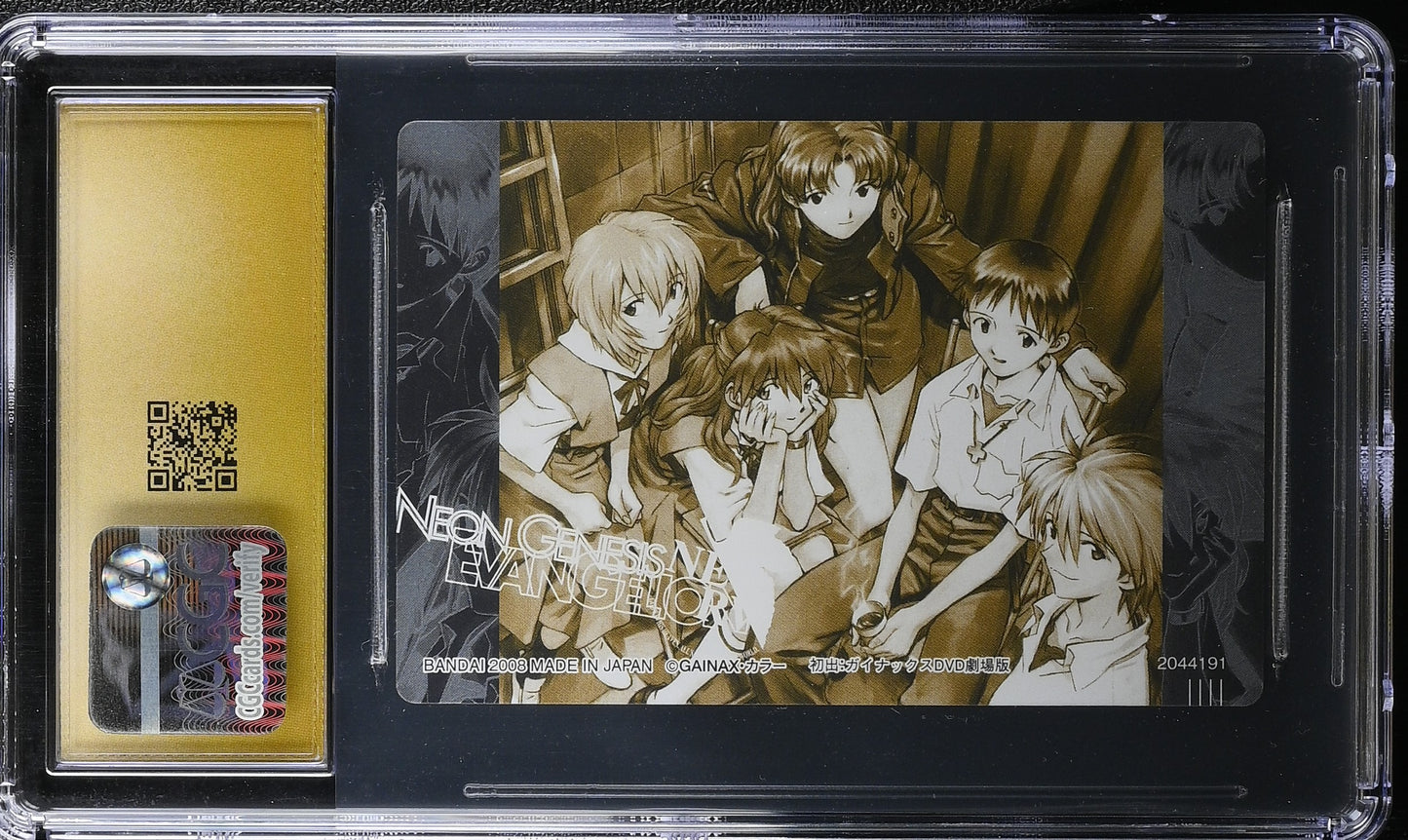 Shinji & Friends J-04 Evangelion Bandai Wafer CGC PRISTINE 10