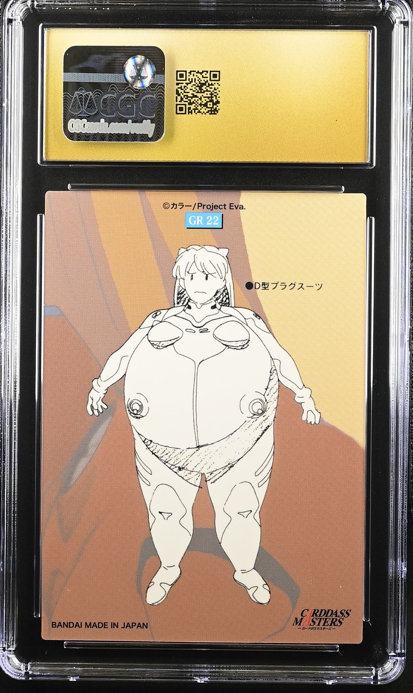 Asuka Langley Soryu GR22 Evangelion Carddass CGC PRISTINE 10