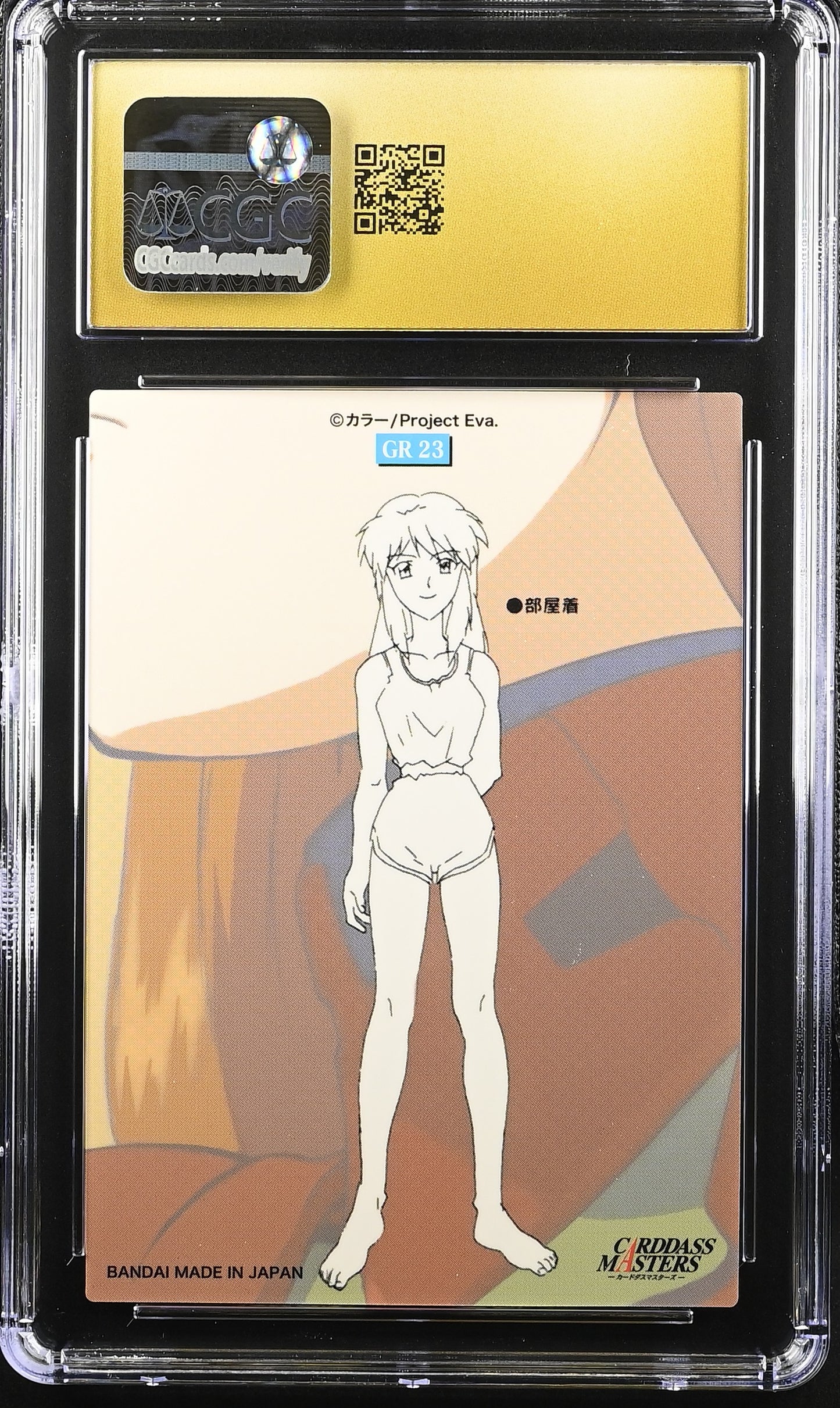 Asuka Langley Soryu GR23 Evangelion Carddass CGC PRISTINE 10