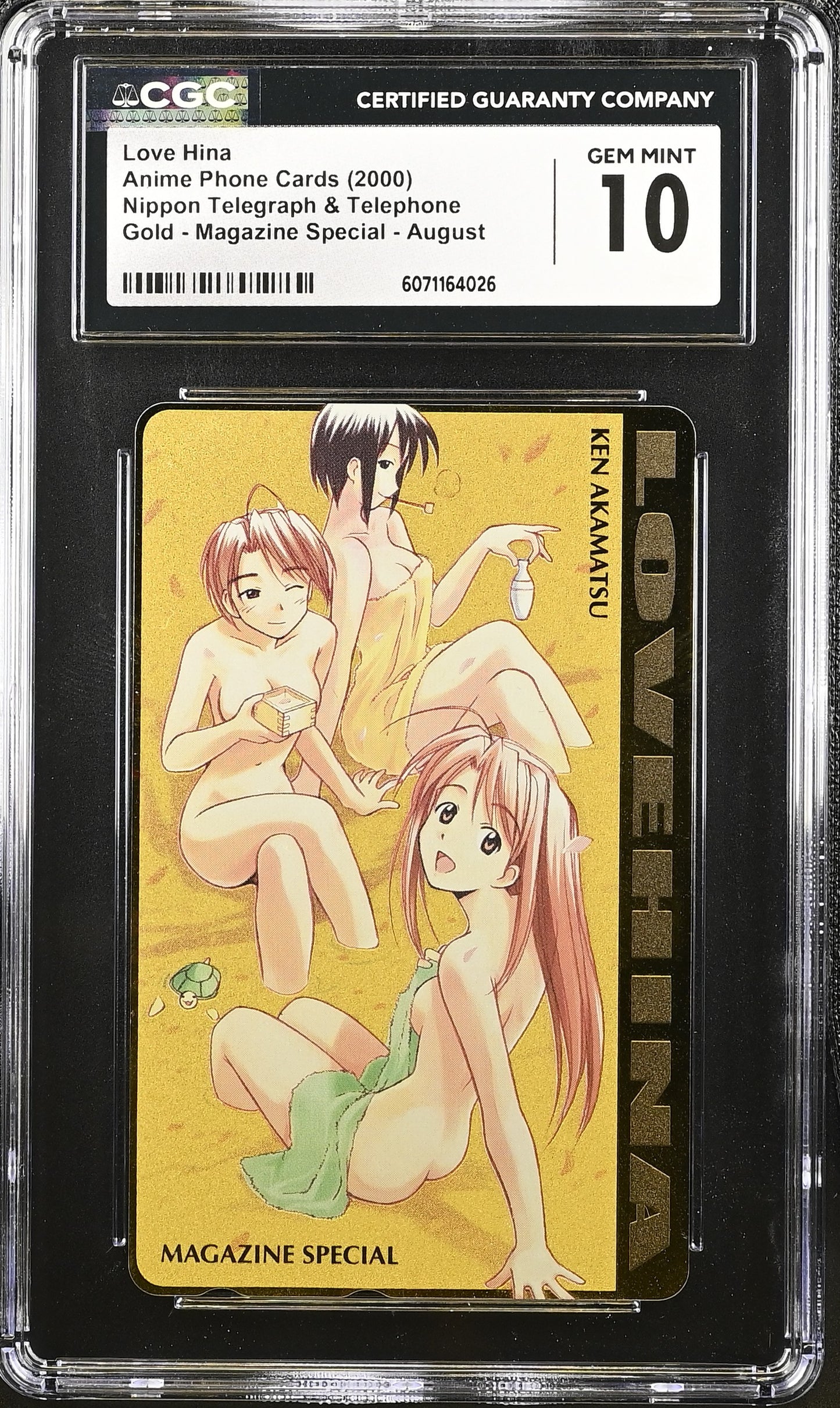 Love Hina Phone Card Gold Magazine Special August CGC 10