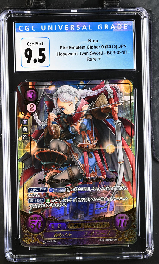 *Pending sale please do not buy - Nina B03-091R+ - CGC 9.5