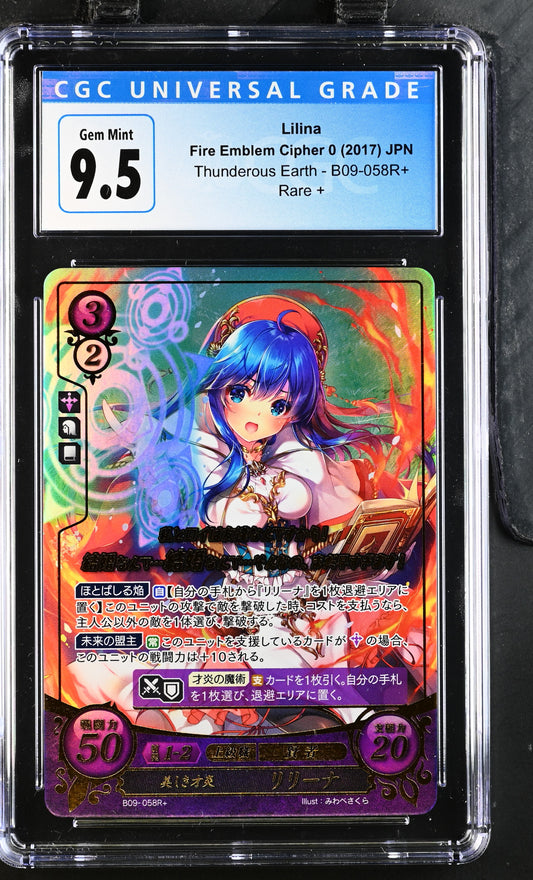 *Pending sale please do not buy - Lilina B09-058R+ - CGC 9.5