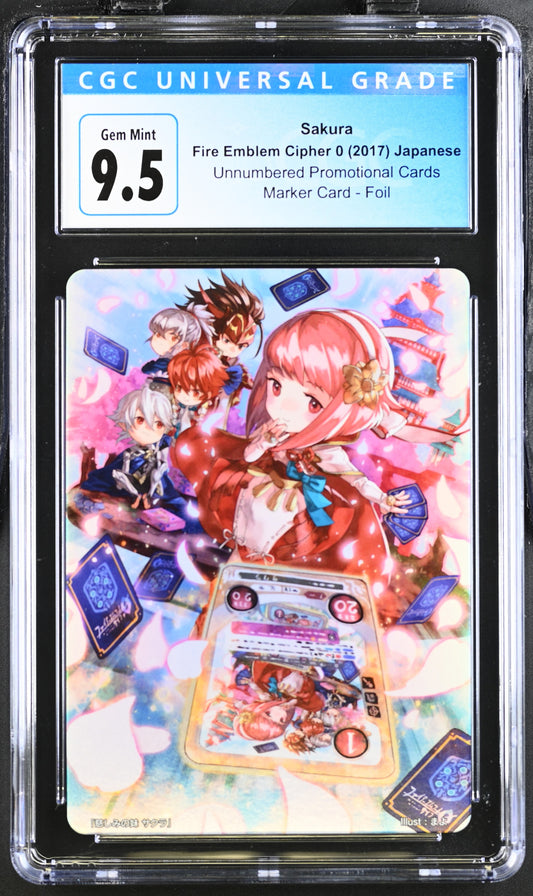 *Pending sale please do not buy - Sakura Marker - CGC 9.5