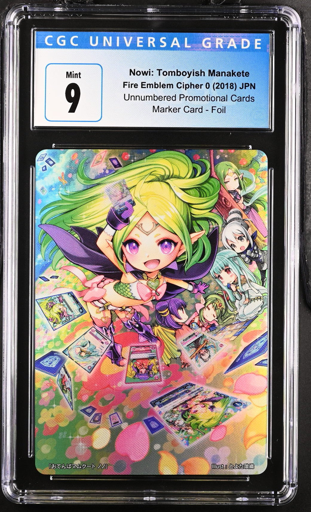 *Pending sale please do not buy - Nowi: Tomboyish Manakete Marker - CGC 9