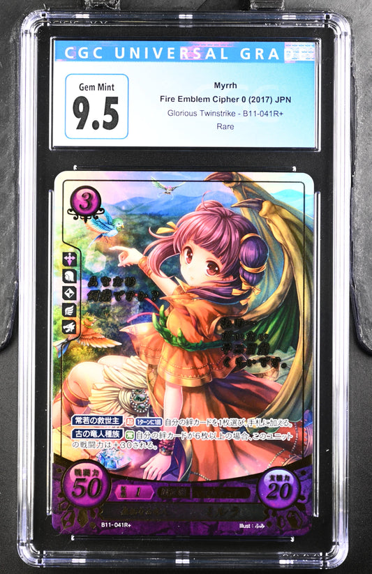 *Pending sale please do not buy - Myrrh B11-041R+ - CGC 9.5