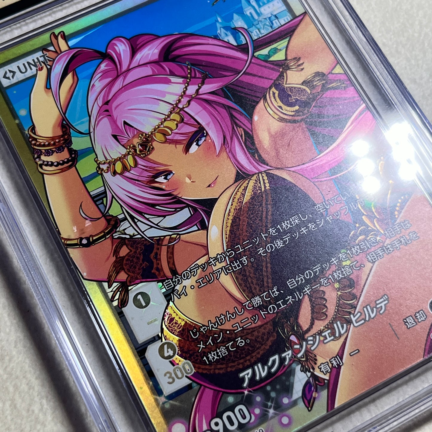 Arc-en-Ciel Hilde DEPO-02-19 - Duel Princess Vol. 2 - Divine Cross card - CGC Pristine 10