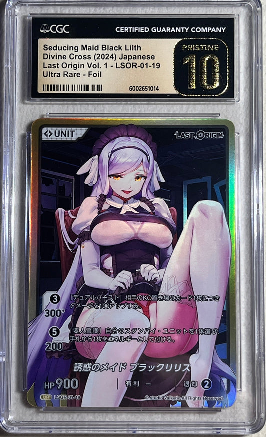 Seducing Maid Black Lilth LSOR-01-19 - Last Origin Vol. 1 - Divine Cross card - CGC Pristine 10