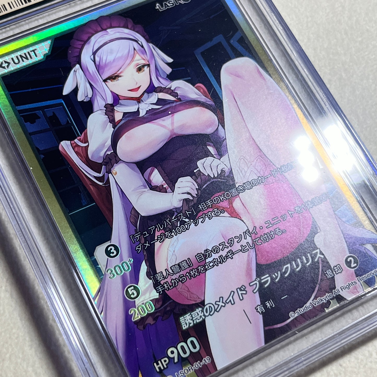 Seducing Maid Black Lilth LSOR-01-19 - Last Origin Vol. 1 - Divine Cross card - CGC Pristine 10