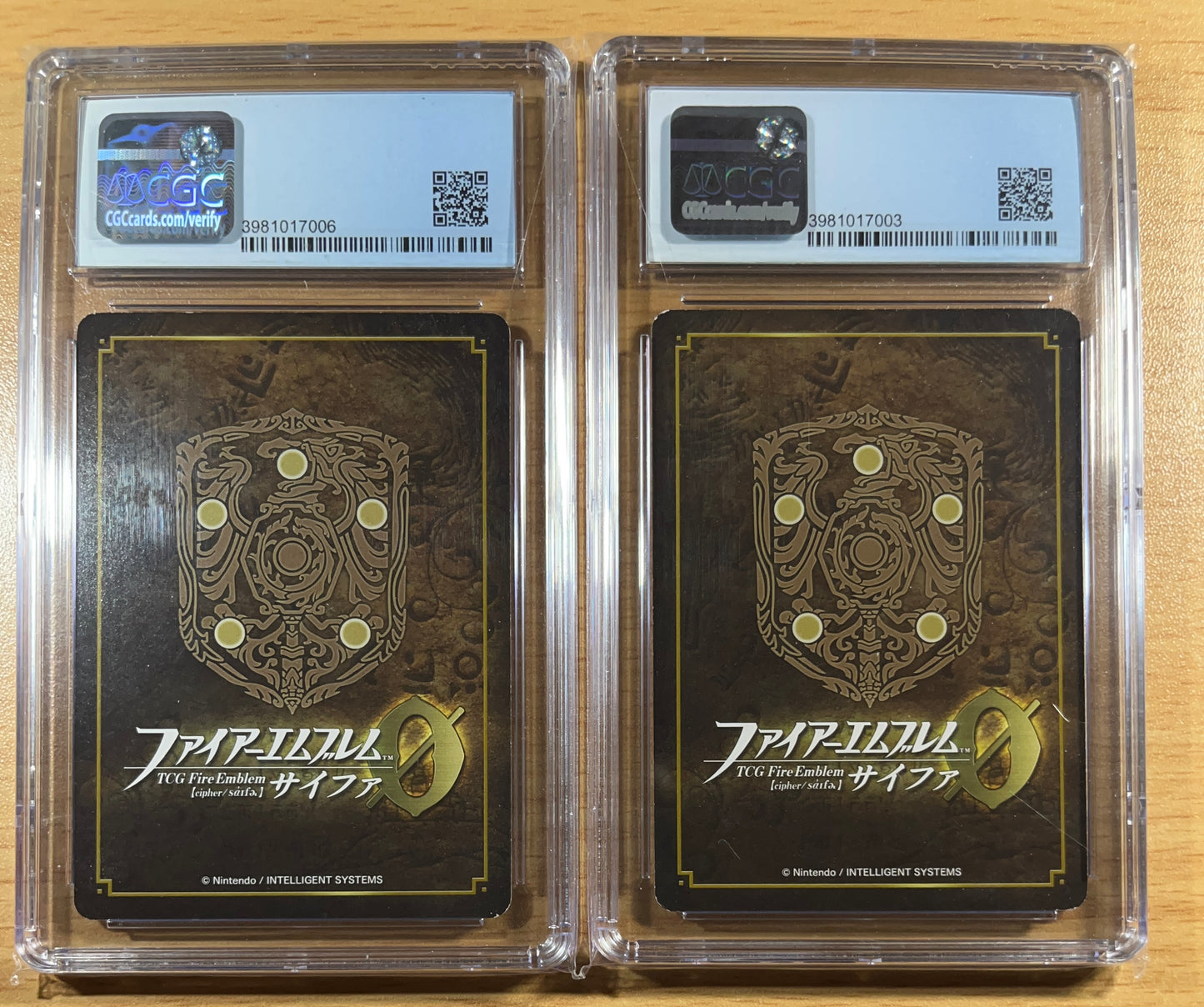 *Pending sale please do not buy - Marth/Lucina Gold back Promo set Marker - CGC 8.5