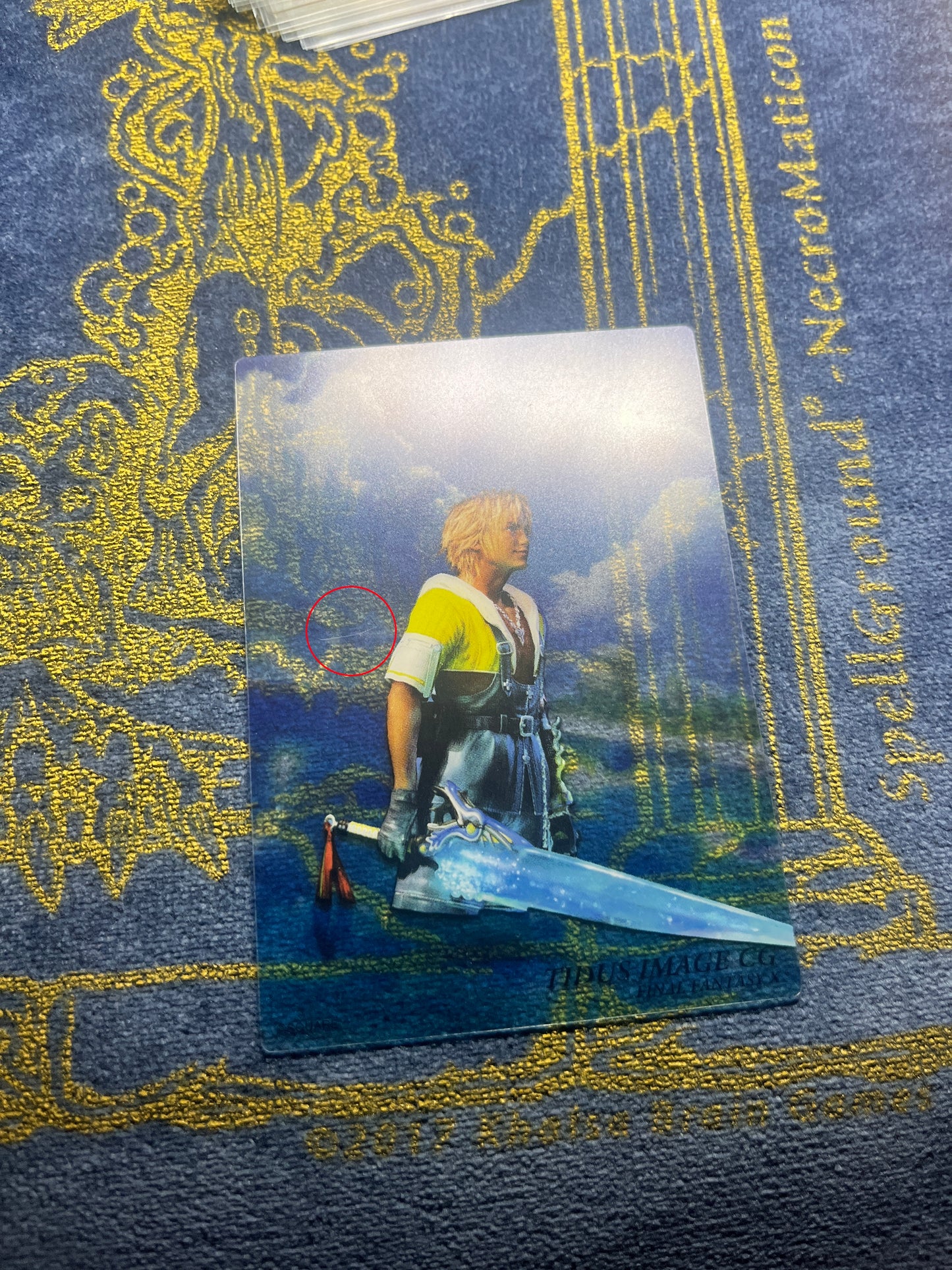 Tidus Image CG Clear Plastic Card S-22 Final Fantasy X Special Ed Art Museum