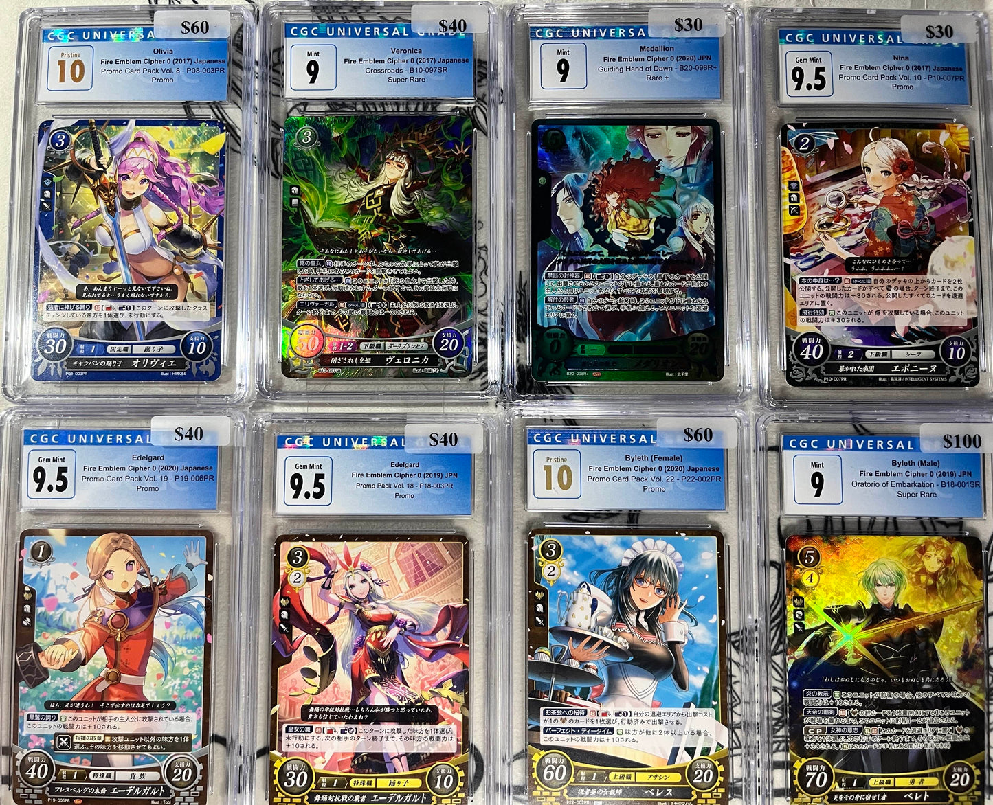 *Pending sale please do not buy - Fire Emblem Cipher CGC card lot L4