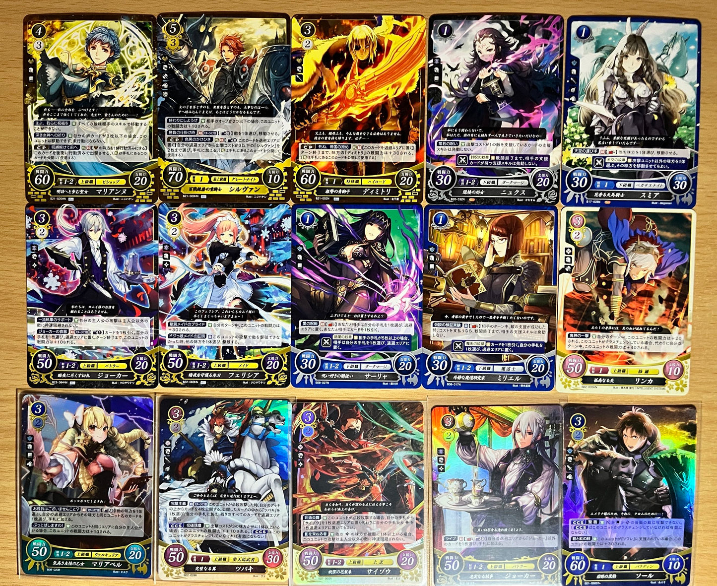 cards for S*C 3