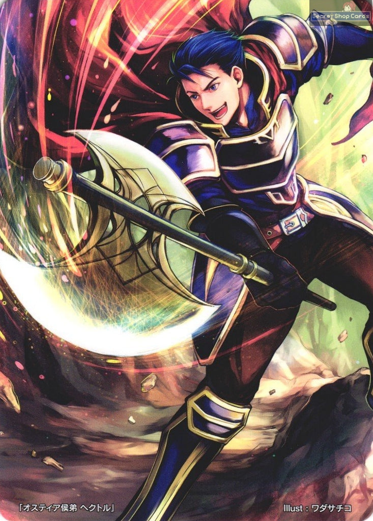 Hector TPP 2/17 Marker Card Promo