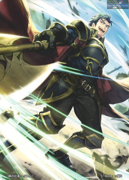 Hector TPP 9/18 Marker Card Promo
