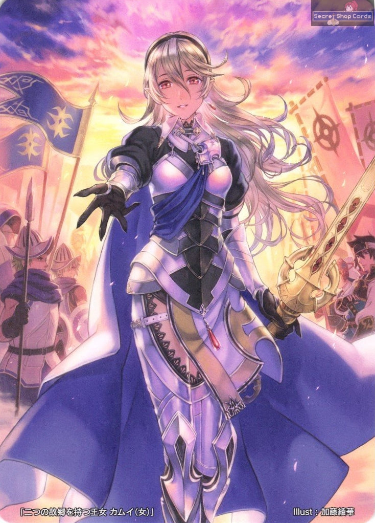 Corrin (Female) TPP 6/20 Marker Card Promo