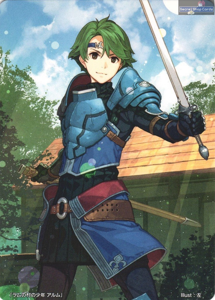 Alm TPP 8/17 Marker Card