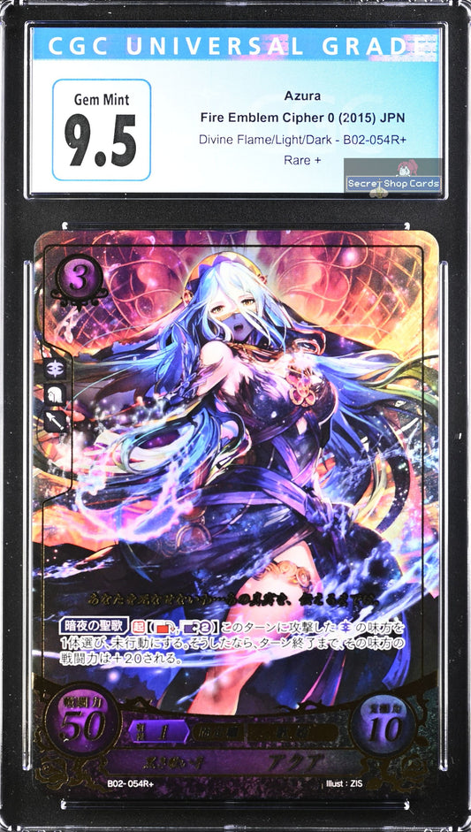 Azura B02-054R+ Rare + - CGC 9.5