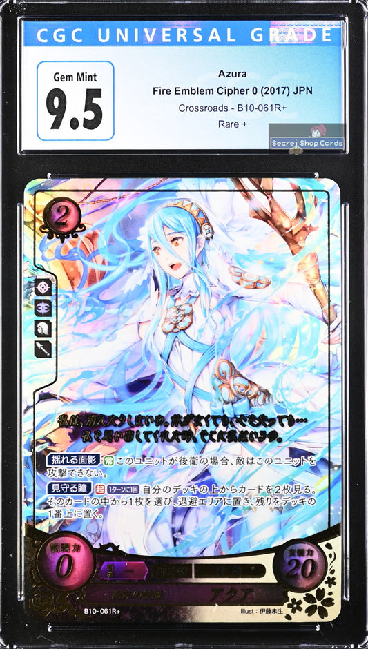 Azura B10-061R+ Rare+ - CGC 9.5