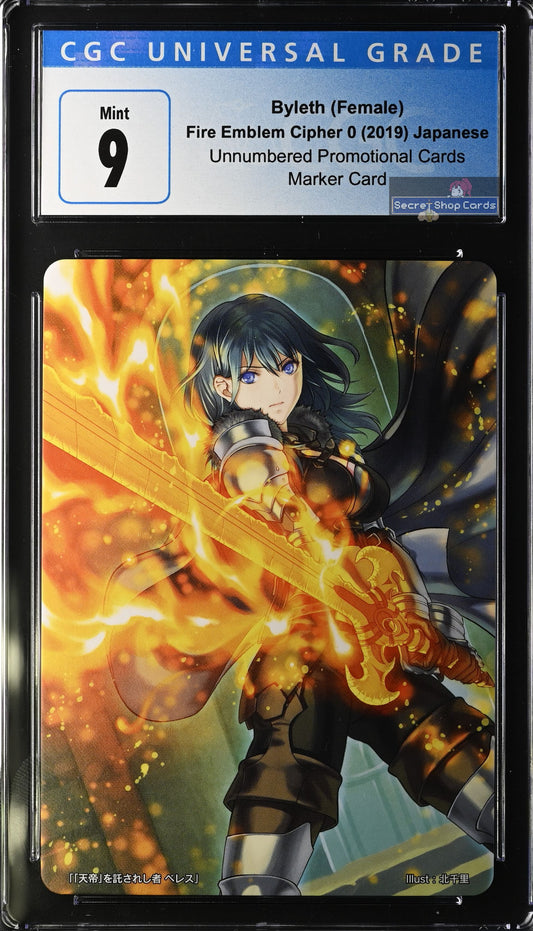 Byleth (Female) 2019 Fall Cafe de Mixer Marker Card - CGC 9