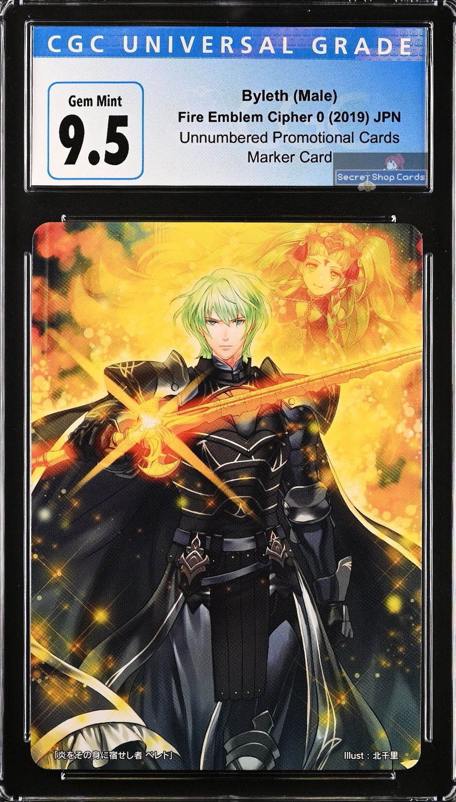 Byleth (Male) C97 Pink Box Marker Card - CGC 9.5