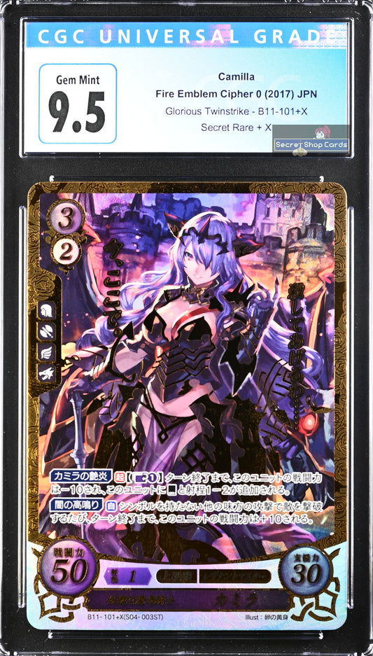 Camilla B11-101+X plus X - CGC 9.5