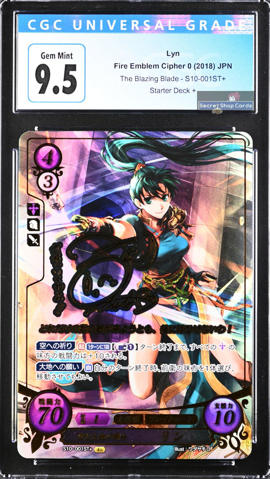 Lyn S10-001ST+ Starter+ - CGC 9.5