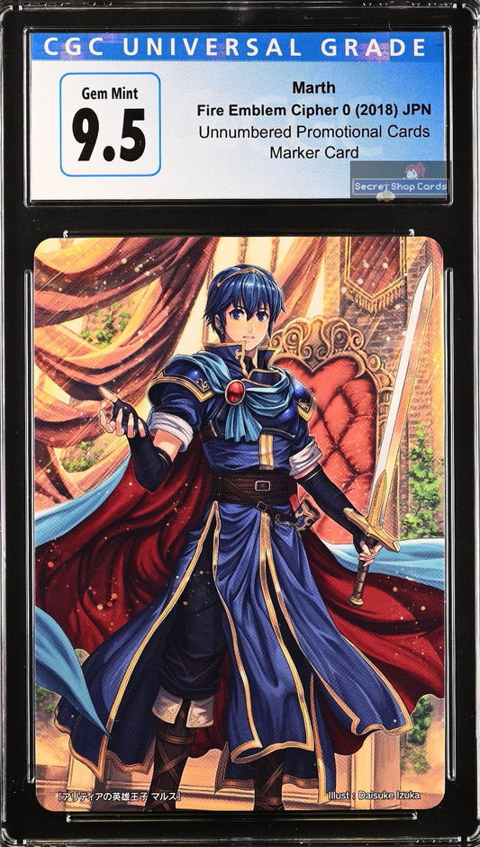 Marth TPP 2/19 Marker Card - CGC 9.5