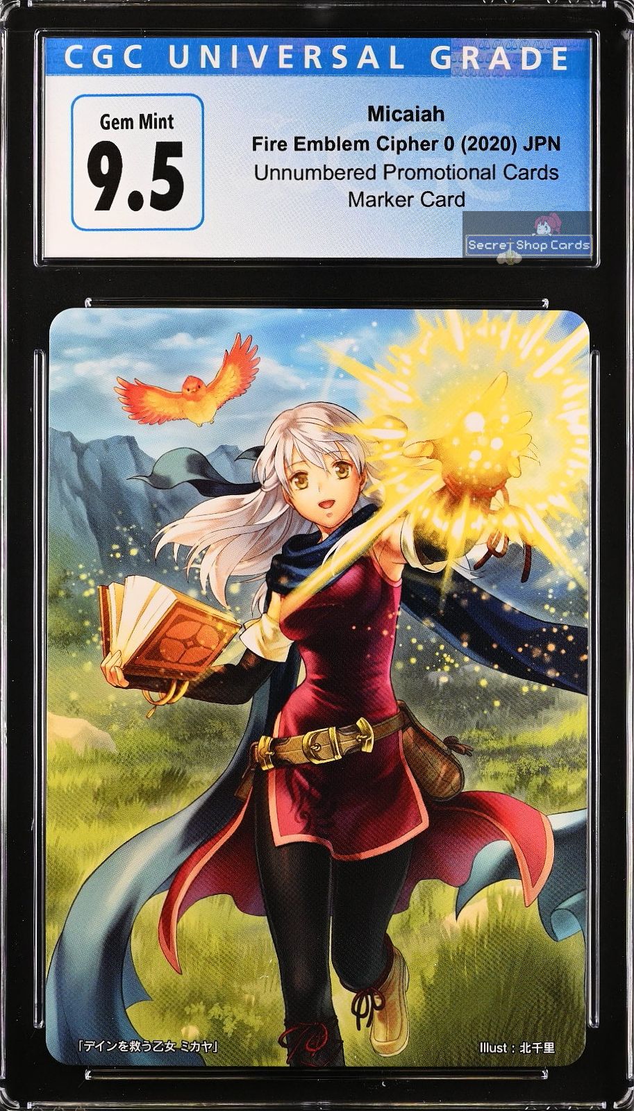 Micaiah TPP 5/20 Marker Card - CGC 9.5