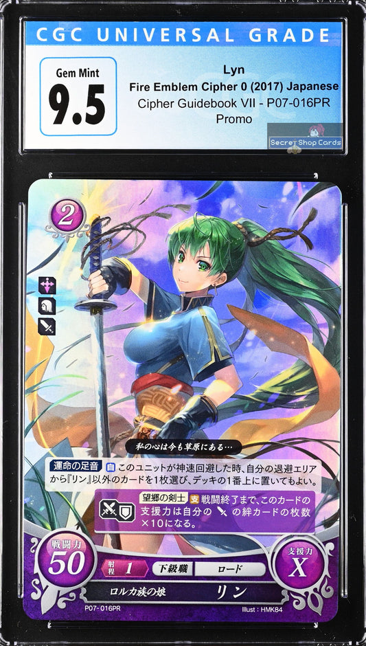 Lyn P07-016PR Promo Card - CGC 9.5
