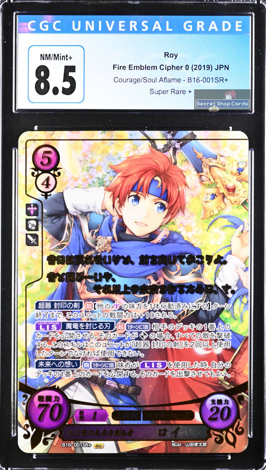 Roy B16-001SR+ Super Rare+ - CGC 8.5