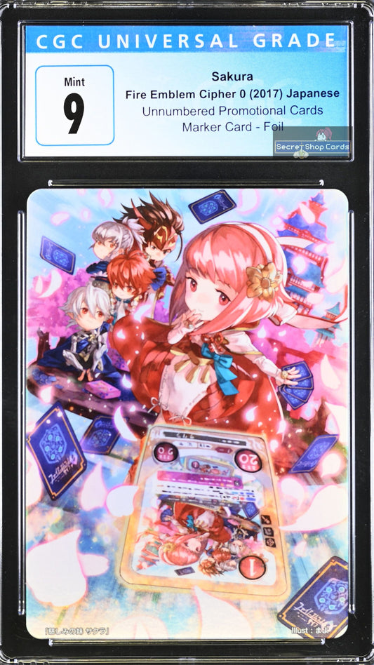 Sakura B15 Box Foil Marker Card - CGC 9