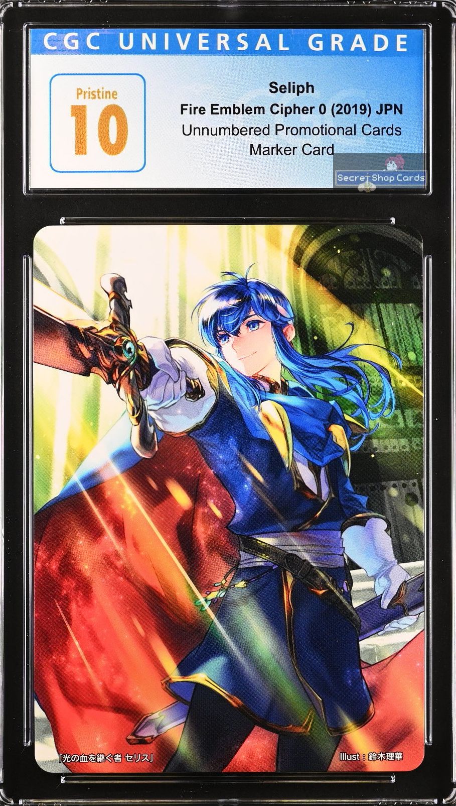 Seliph TPP 2/20 Marker Card - CGC 10